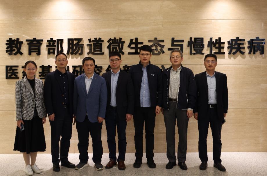 教育部重大慢病發(fā)病機制及綜合診療醫(yī)藥基礎研究創(chuàng)新中心