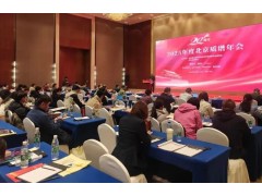 皖儀科技攜國產(chǎn)質(zhì)譜創(chuàng)新成果亮相2025北京質(zhì)譜年會