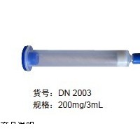 金膜富集管